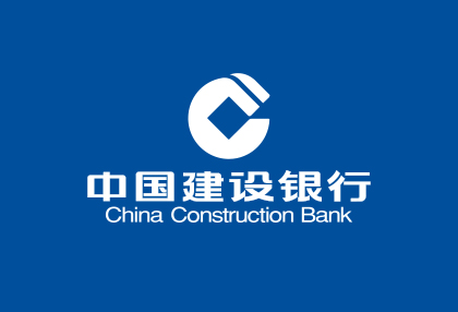 建设银行—中央管理的大型国有银行